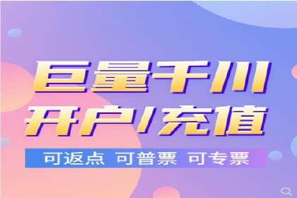 揭秘：成功SEM推广代运营公司案例解析