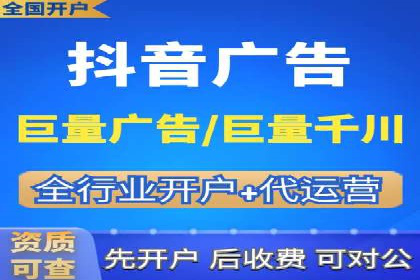SEM竞价托管：精准定位案例解析
