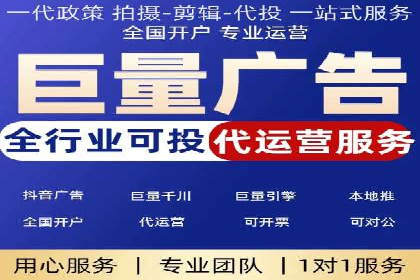 百度竞价推广运营的创意策略：案例集锦